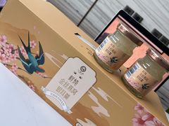 -深圳湾万象城(南山店)