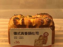 -爸爸糖吐司面包(北京新奥购物中心店)