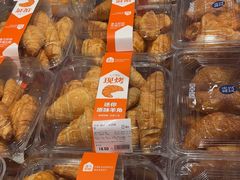 -盒马鲜生(文景博乐里购物广场店)