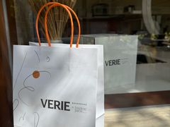-VERIE BAKEHOUSE