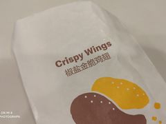 -麦当劳(金桥店)