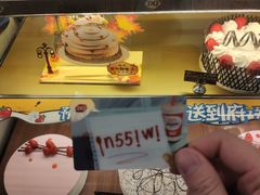 -DQ·蛋糕·冰淇淋(虹口龙之梦店)