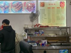 -鸿运兔·手撕烤兔(天府广场店)