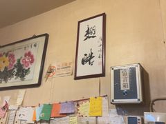 -西单翅酷(西单店)