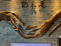 -足本纪·足道 SPA 简餐 小吃(文三西路店)