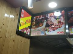 -衢州鸭头(古美路店)