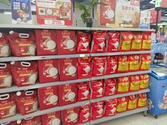 -物美超市(通州果园店)