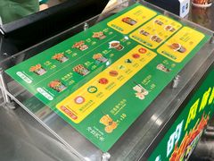 -Potato Corner(广州天河城店)