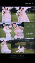 点击看大图 -CD视觉婚纱摄影