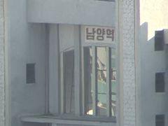 -图们国门景区