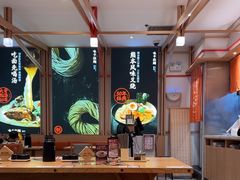 -味千拉面(淮安楚州万达店)