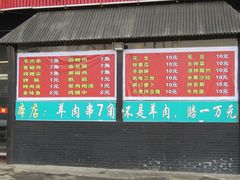 -大孩龙虾(体育场旗舰店)