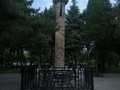 -北陵公园