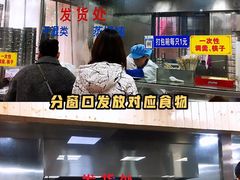 -味一早餐(新芝路店)