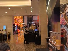 -唐山富力洲际酒店·凤凰全日制餐厅