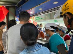 等位区-芳婆糕团店(王府大街店)