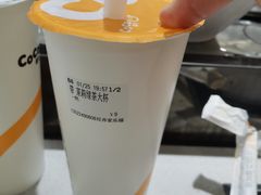 -CoCo都可(双井家乐福店)