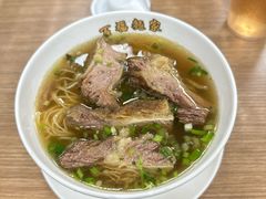 -百福麵家(新馬路店)