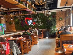 -邵汇大虾(同康路店)