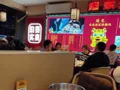 -遇东北林区铁锅炖(南开店)