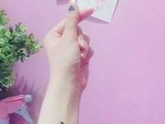 -醉得意(武大店)