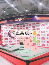 -多元宝贝世界儿童乐园(高新区店)