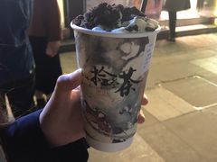 -拾叁茶(罗汉巷店)
