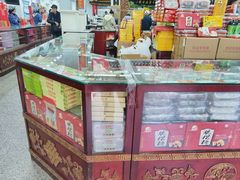 -采芝斋评弹茶馆(观前街店)