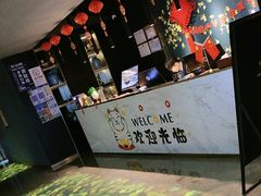 -古越堂影院式足道(九堡店)