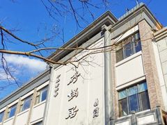 -砂锅居(西四店)
