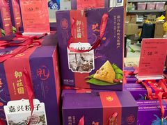 -福达坊批发城(汉阳黄金口总店)