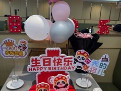 -海底捞火锅(团结桥店)