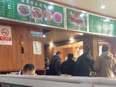 -牛街老爆肚满(牡丹园店)