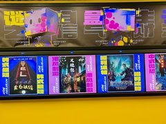-谜盒子奇幻密室(南屏店)