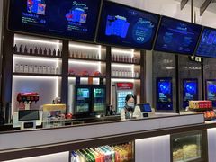 -英皇电影城(平安金融中心IMAX激光店)