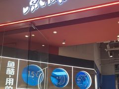 -石家庄万象城