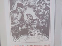 -宁波九龙湖开元度假村