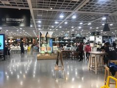 -宜家·瑞典风味餐厅(烟台路店)