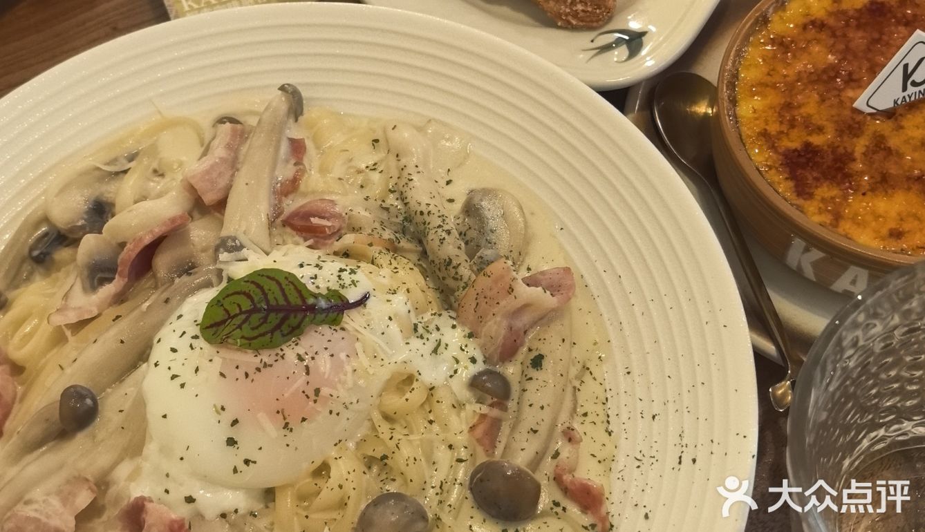 周末探店小记～