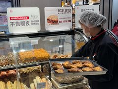 -永辉超市(郫都区爱琴海店)