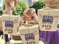 -咔芝棒·韩式炸鸡(印象汇店)