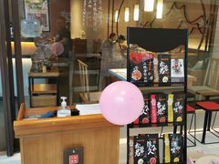 -呷哺呷哺(松北万象汇店)