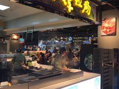 门面-盒马鲜生(曜一城店)