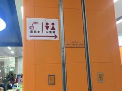 -厦门市图书馆(集美新城馆区)