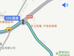 -将军关探险漂流