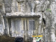 -桂林独秀峰王城景区