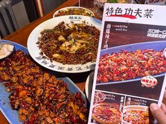 -辣不二地道川菜(汉水路店)