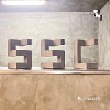 南京咖啡新店.城北市井巷内的冷淡工业风❗