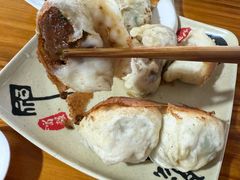 -依云煎包店