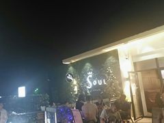 -杜尚rooftop露台酒吧